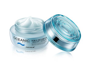 化妝品 美麗與科學(xué)的完美融合